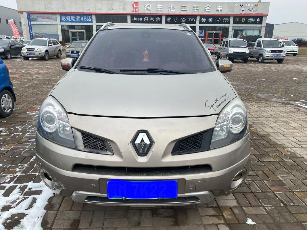 深圳152日产汽车与雷诺的合作，哈弗的低能耗柴油动力技术